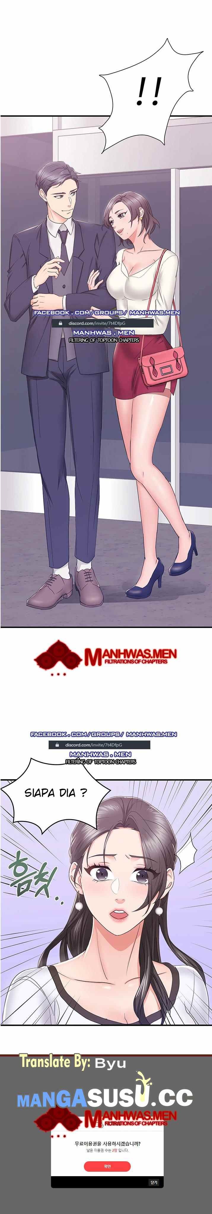 Wife Alumnus: Chapter chapter-1 - Page 10