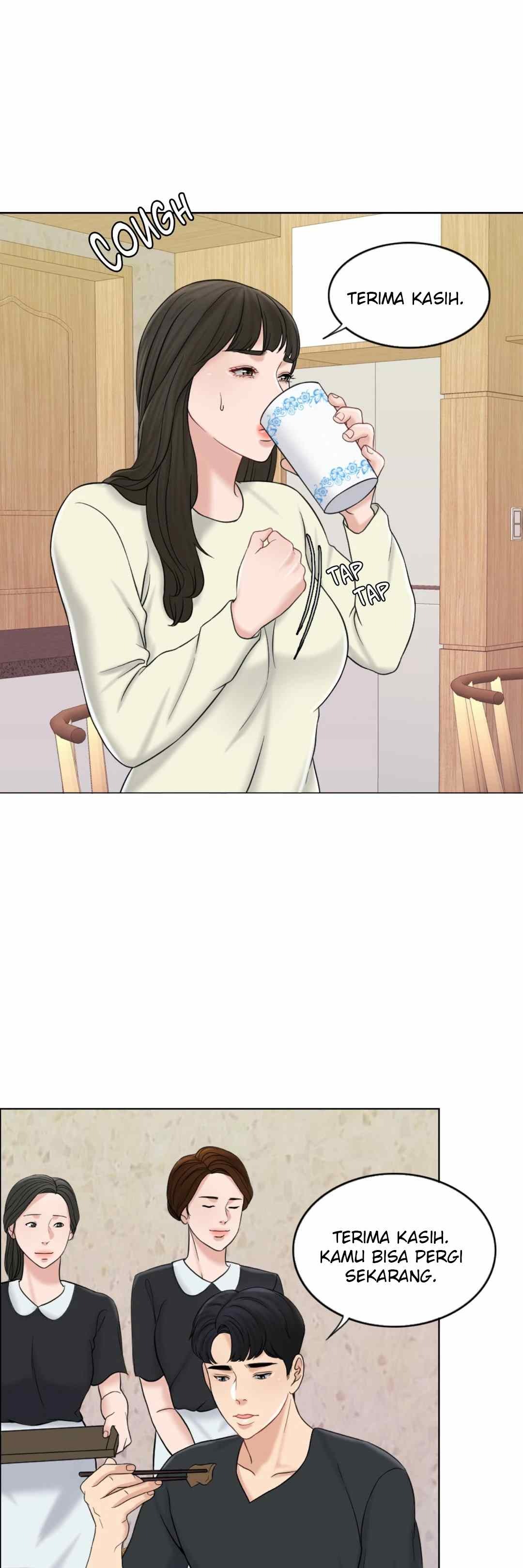 Wife for 1000 Days: Chapter chapter-11 - Page 14