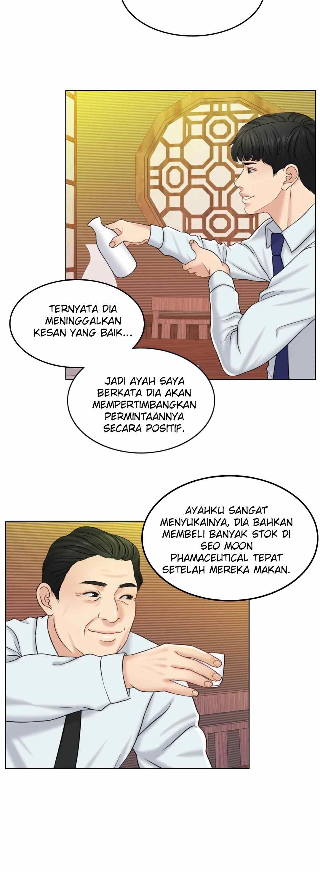 Wife for 1000 Days: Chapter chapter-12 - Page 10