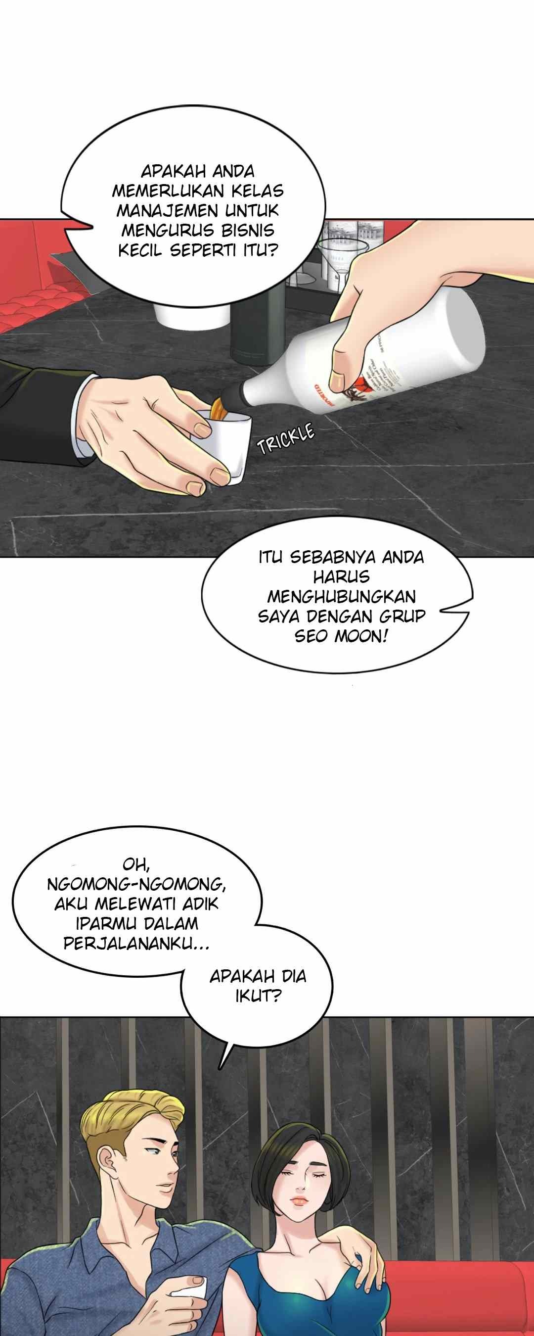 Wife for 1000 Days: Chapter chapter-12 - Page 51