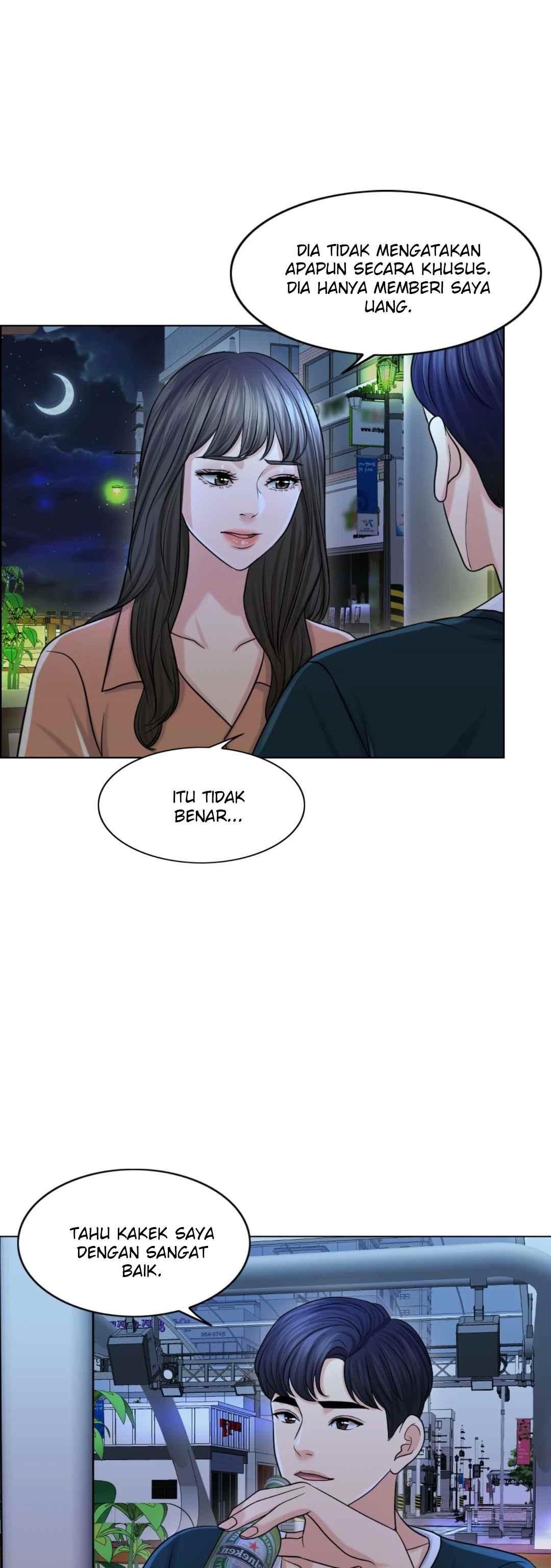 Wife for 1000 Days: Chapter chapter-25 - Page 23