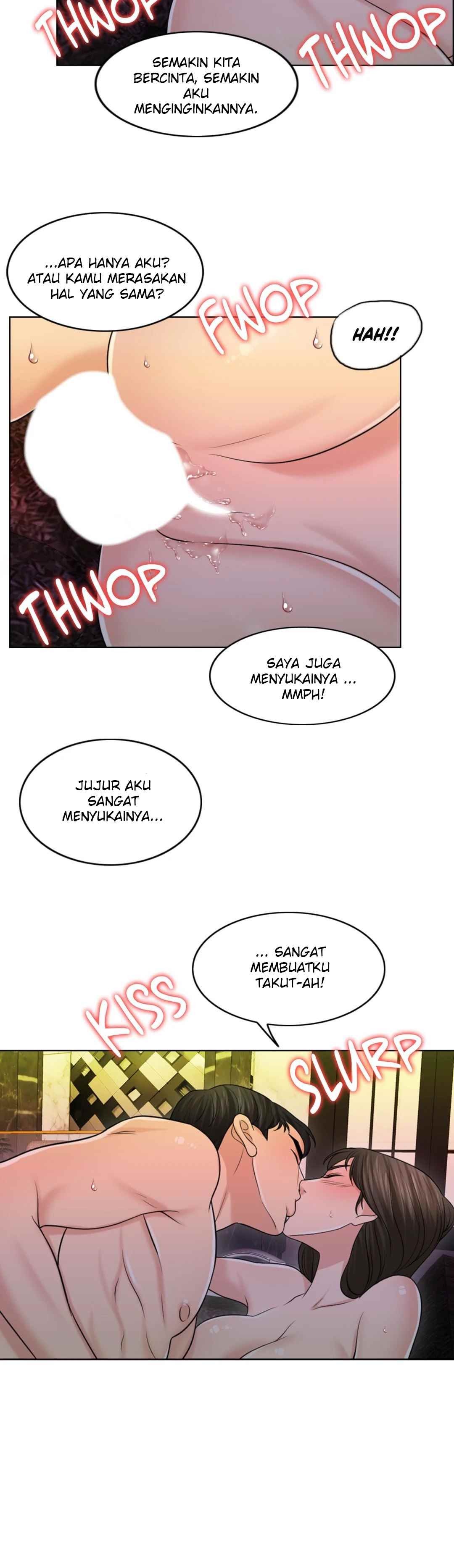 Wife for 1000 Days: Chapter chapter-25 - Page 43