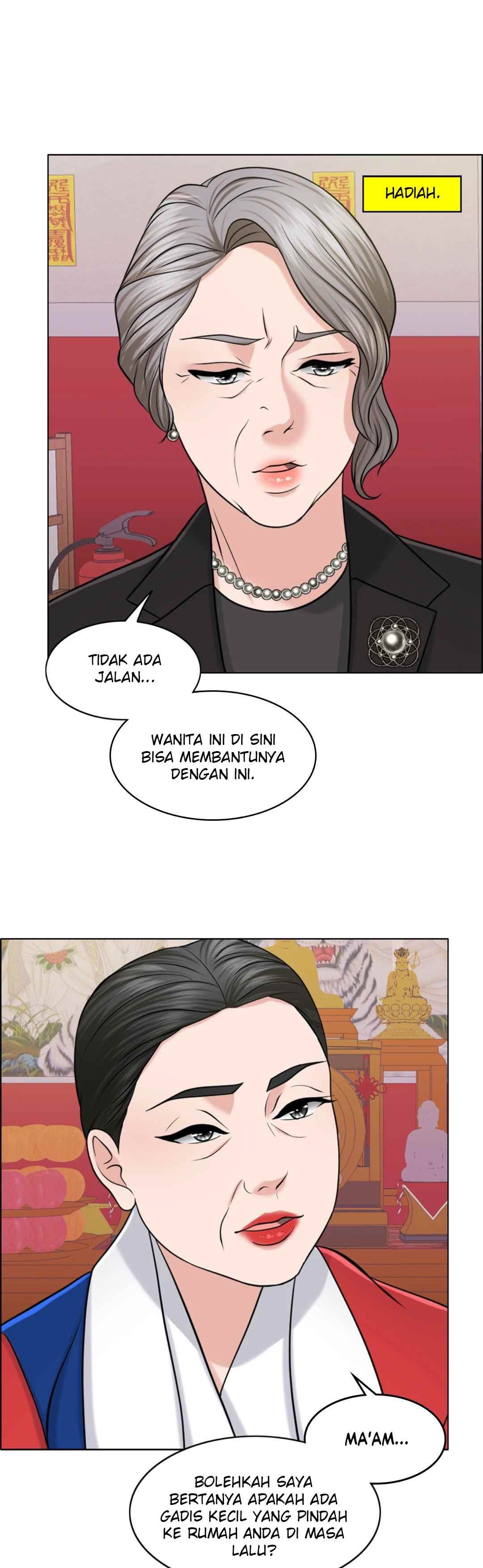 Wife for 1000 Days: Chapter chapter-31 - Page 14