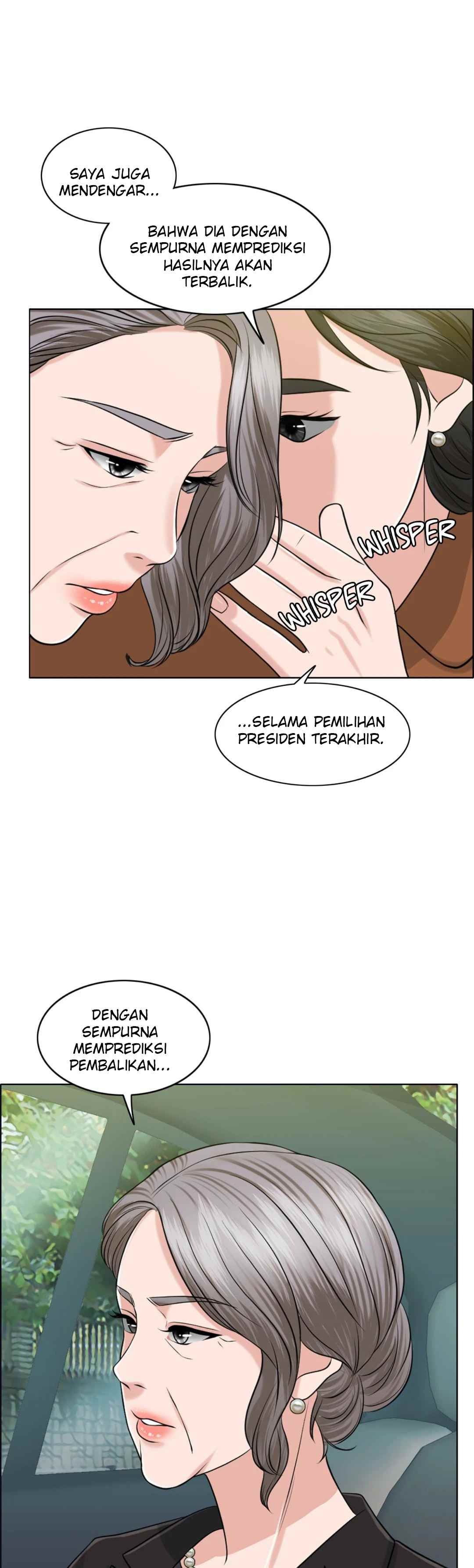 Wife for 1000 Days: Chapter chapter-31 - Page 20