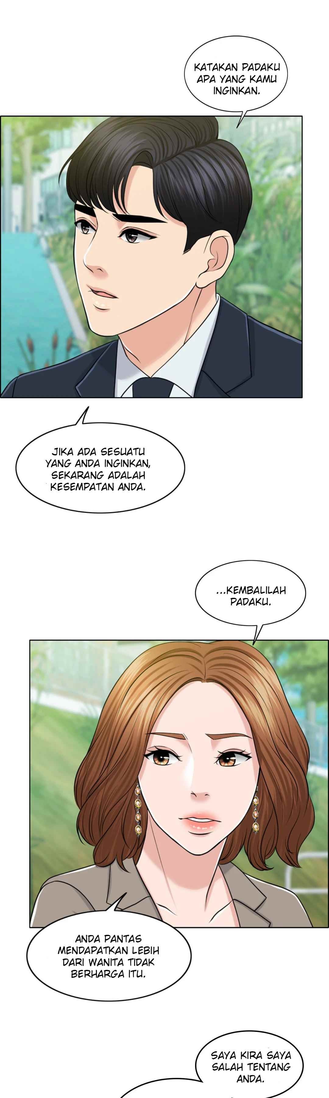 Wife for 1000 Days: Chapter chapter-31 - Page 41