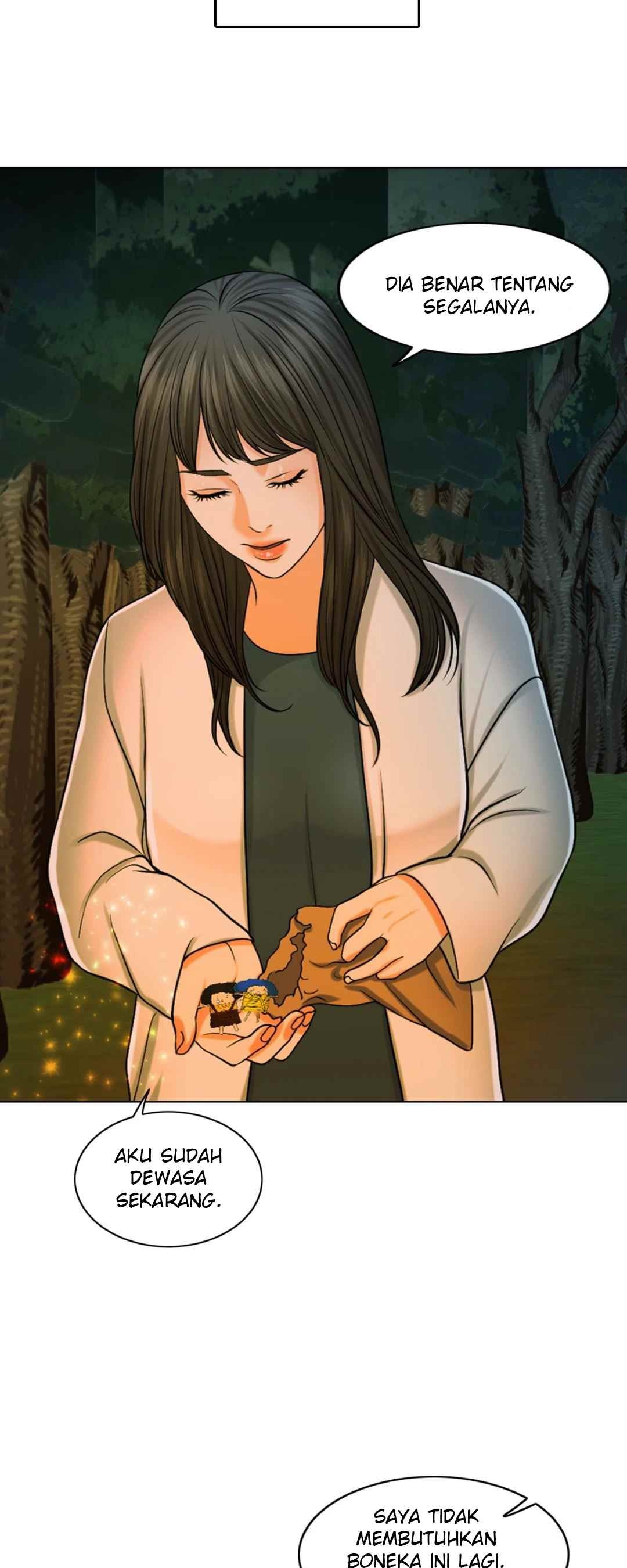 Wife for 1000 Days: Chapter chapter-33 - Page 11
