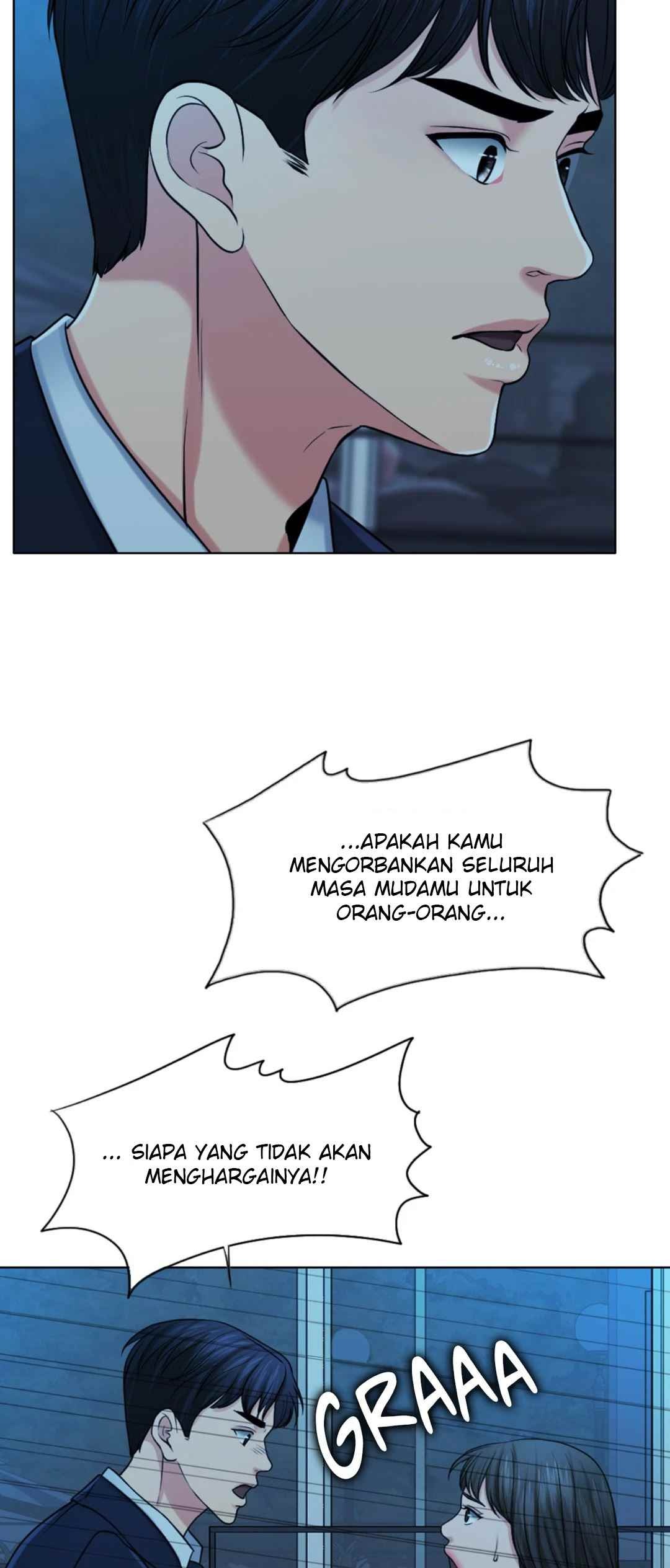 Wife for 1000 Days: Chapter chapter-33 - Page 35