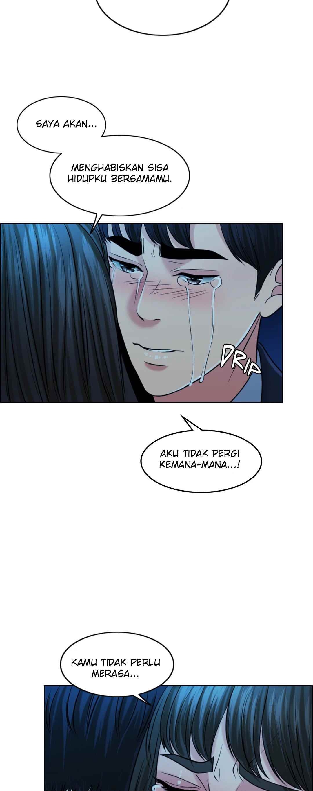 Wife for 1000 Days: Chapter chapter-33 - Page 43