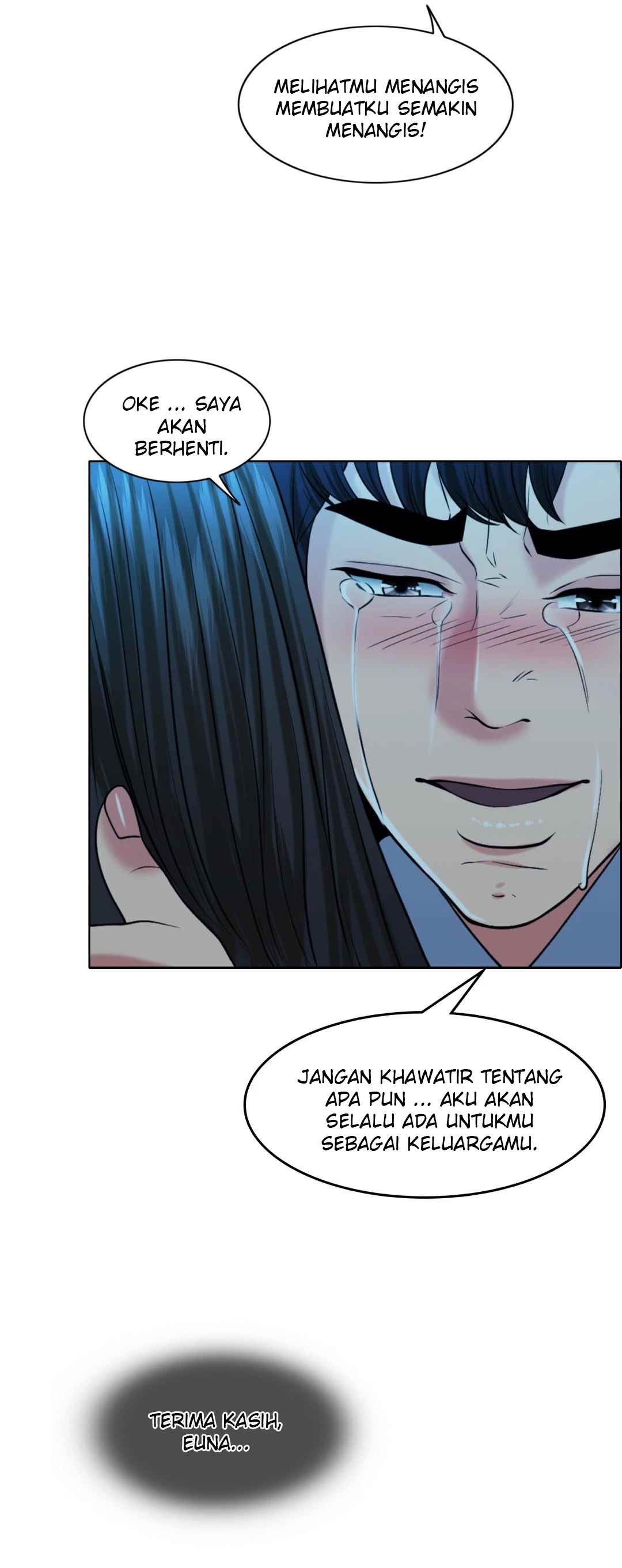 Wife for 1000 Days: Chapter chapter-33 - Page 45