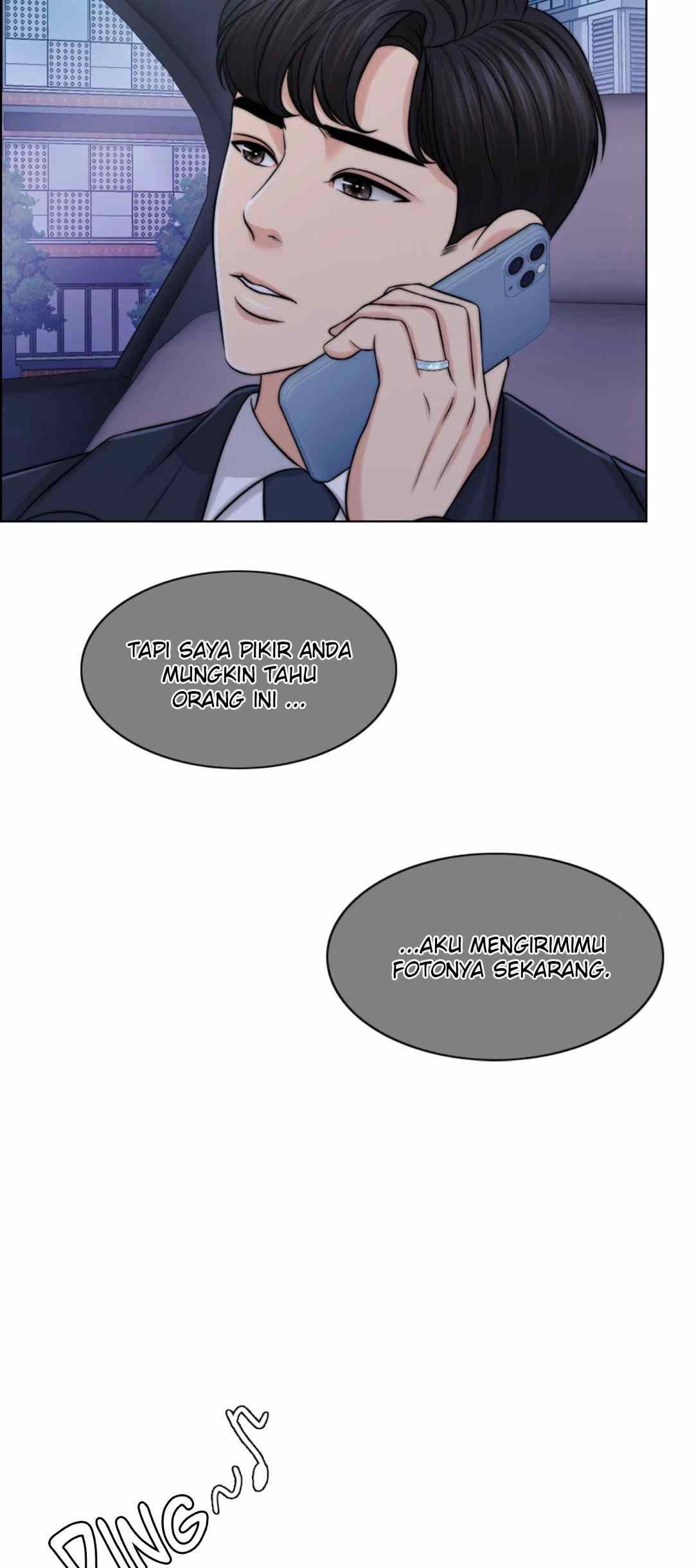 Wife for 1000 Days: Chapter chapter-43 - Page 3