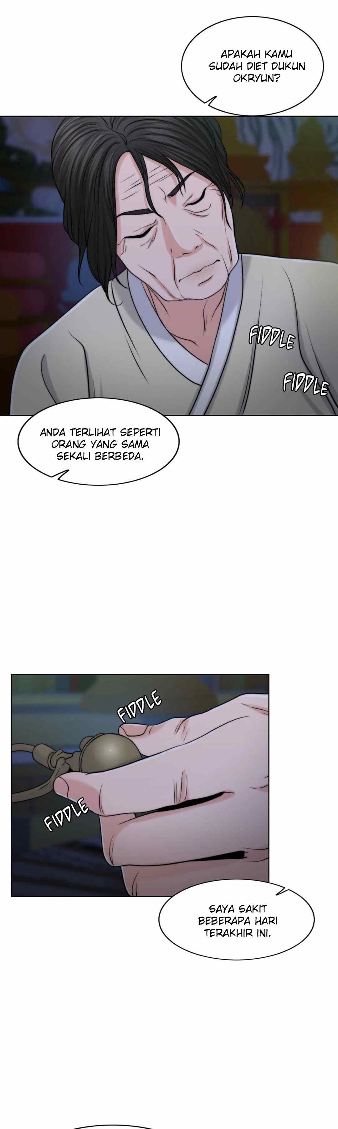 Wife for 1000 Days: Chapter chapter-46 - Page 12