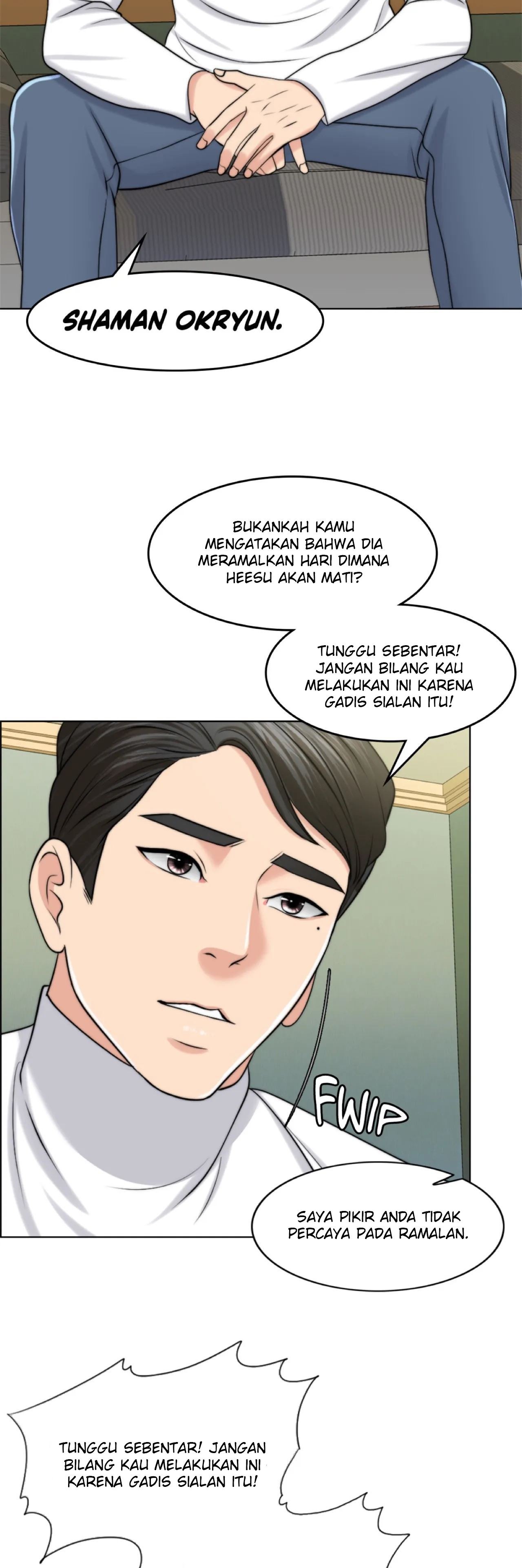 Wife for 1000 Days: Chapter chapter-49 - Page 75