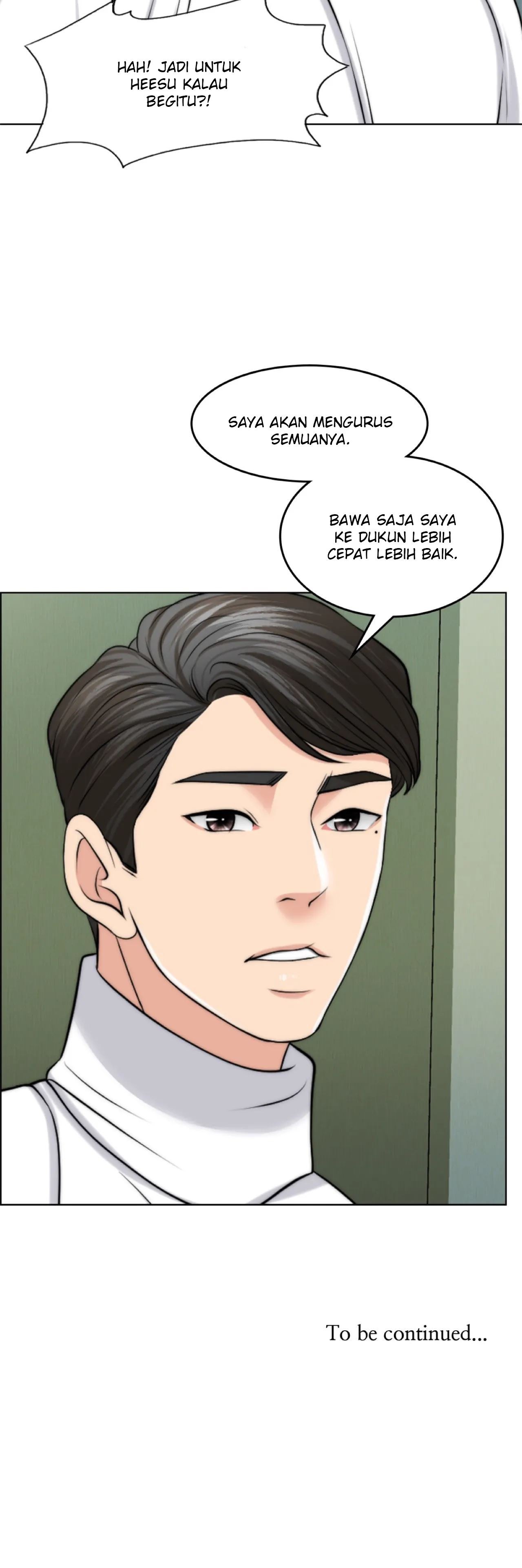Wife for 1000 Days: Chapter chapter-49 - Page 77