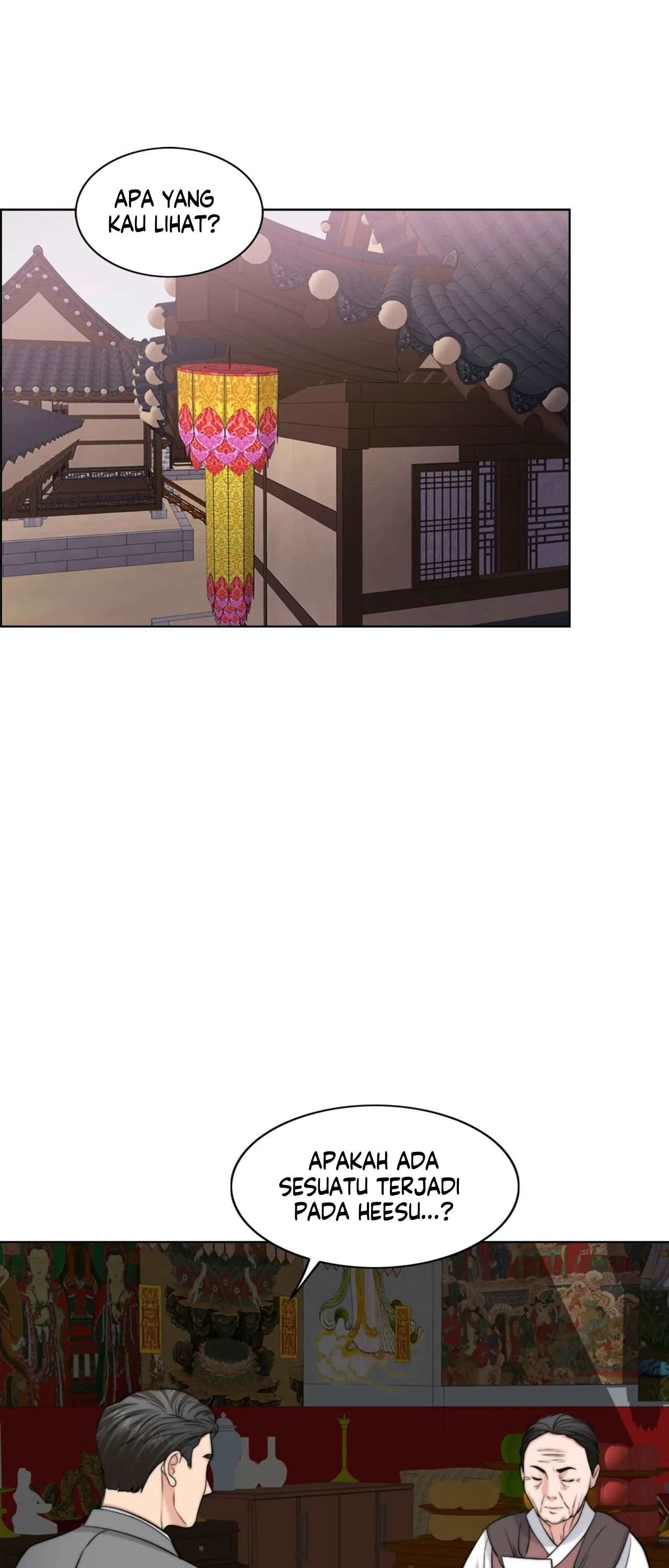 Wife for 1000 Days: Chapter chapter-53 - Page 2