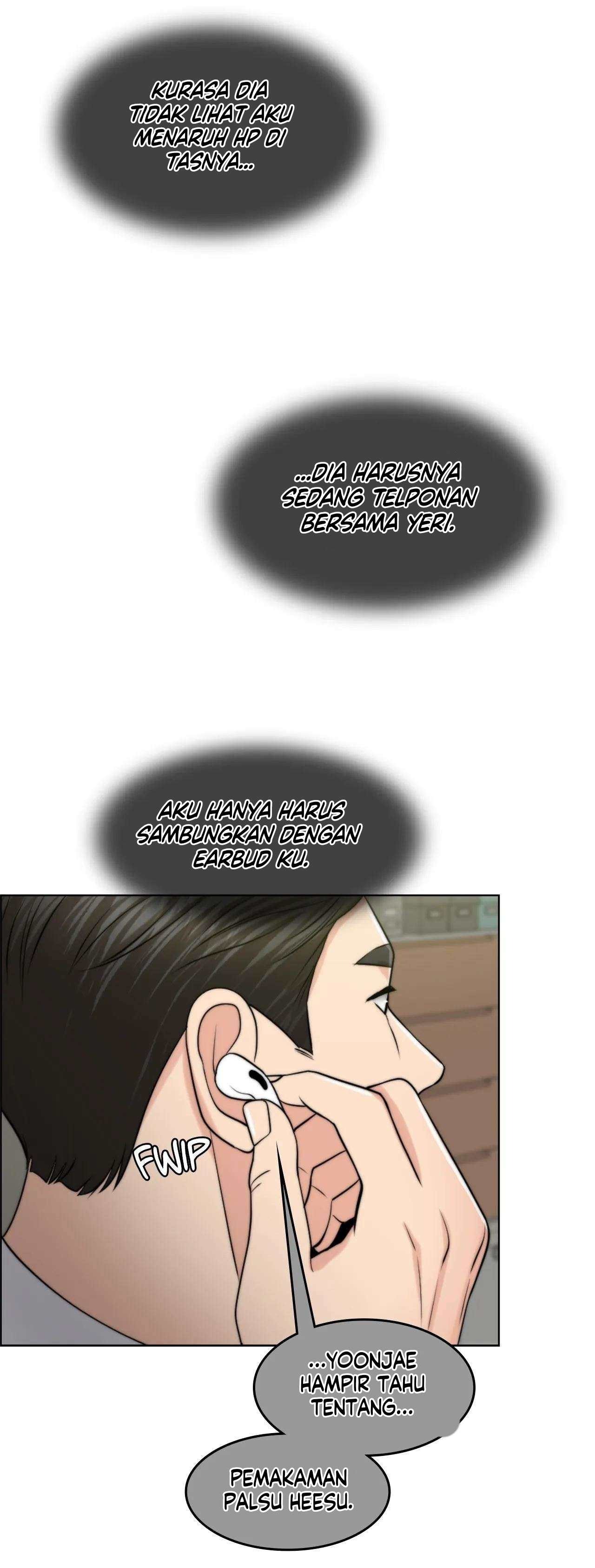 Wife for 1000 Days: Chapter chapter-53 - Page 79