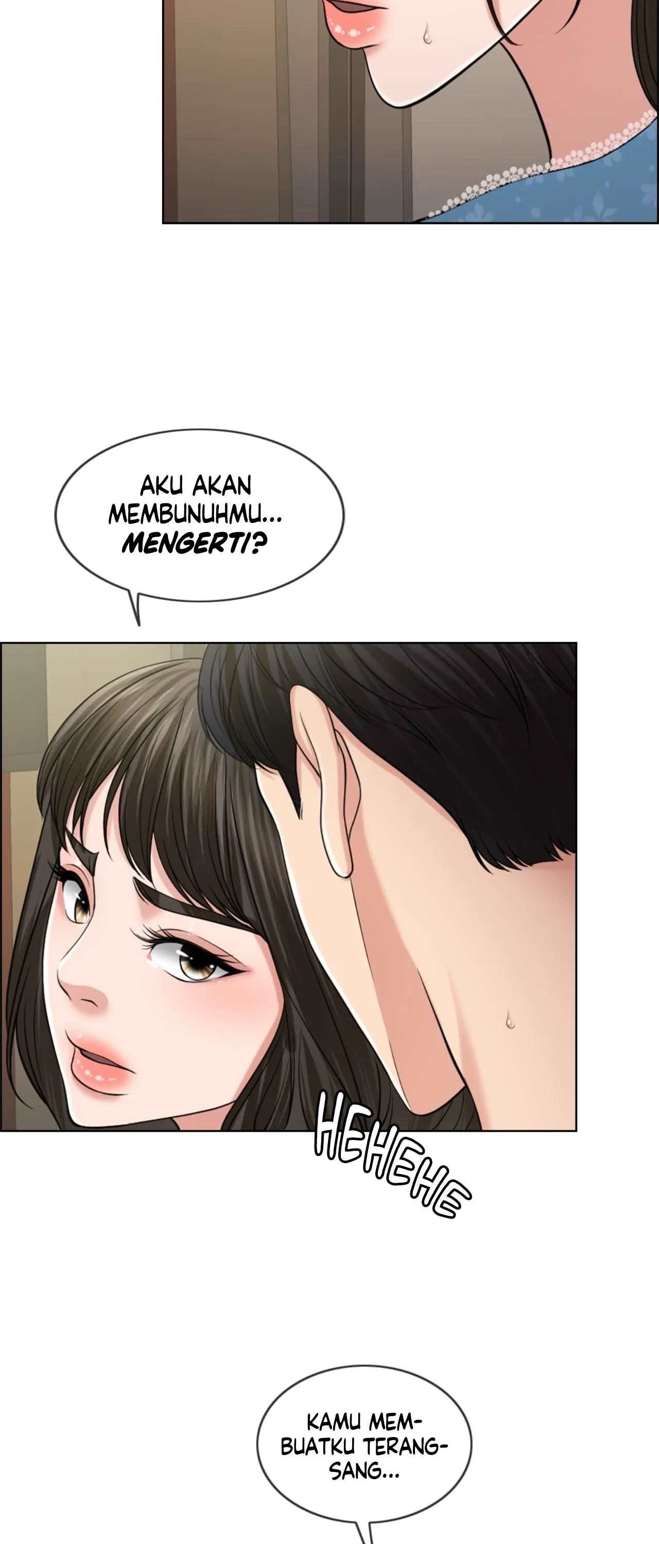 Wife for 1000 Days: Chapter chapter-54 - Page 39