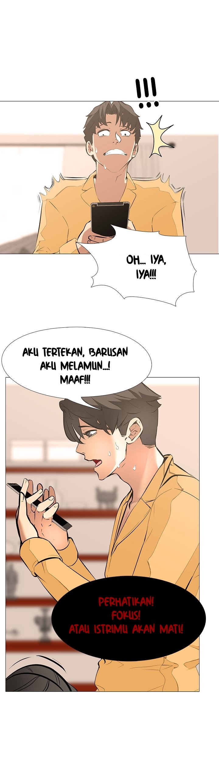 Wife Game: Chapter chapter-15 - Page 6
