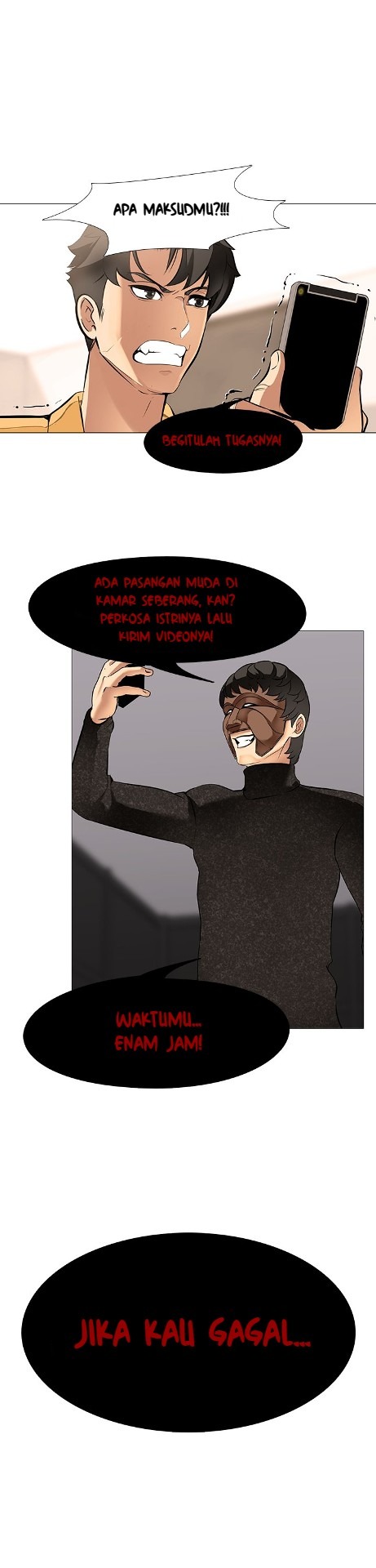 Wife Game: Chapter chapter-15 - Page 8