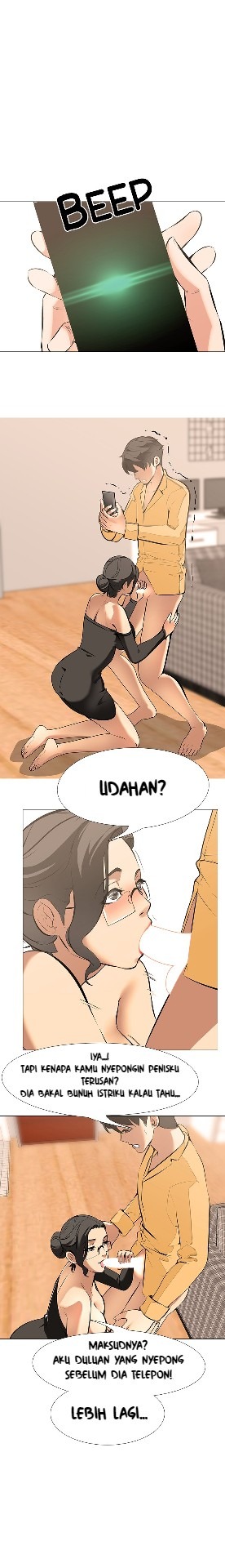 Wife Game: Chapter chapter-15 - Page 10