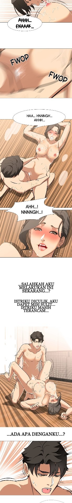 Wife Game: Chapter chapter-15 - Page 14