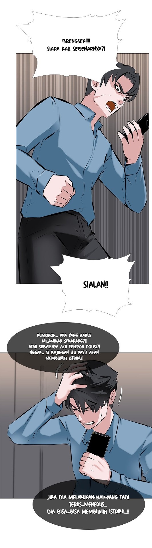 Wife Game: Chapter chapter-2 - Page 9