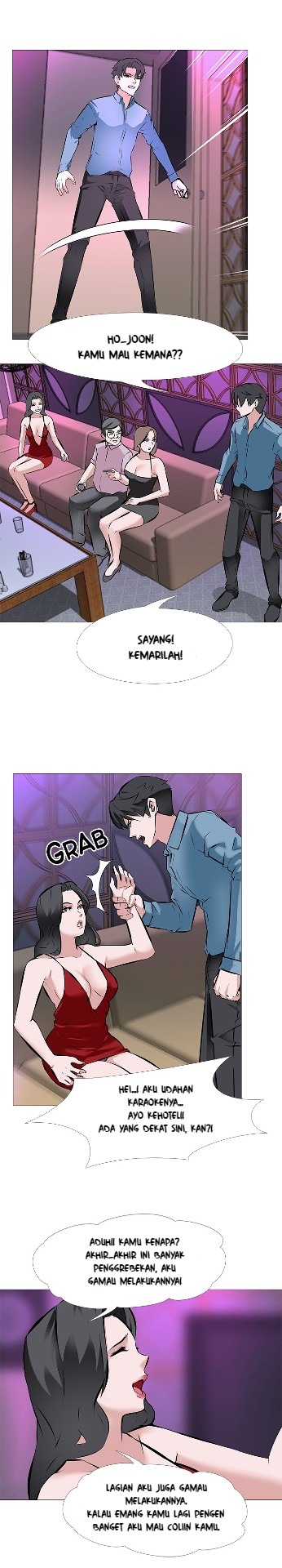 Wife Game: Chapter chapter-2 - Page 11