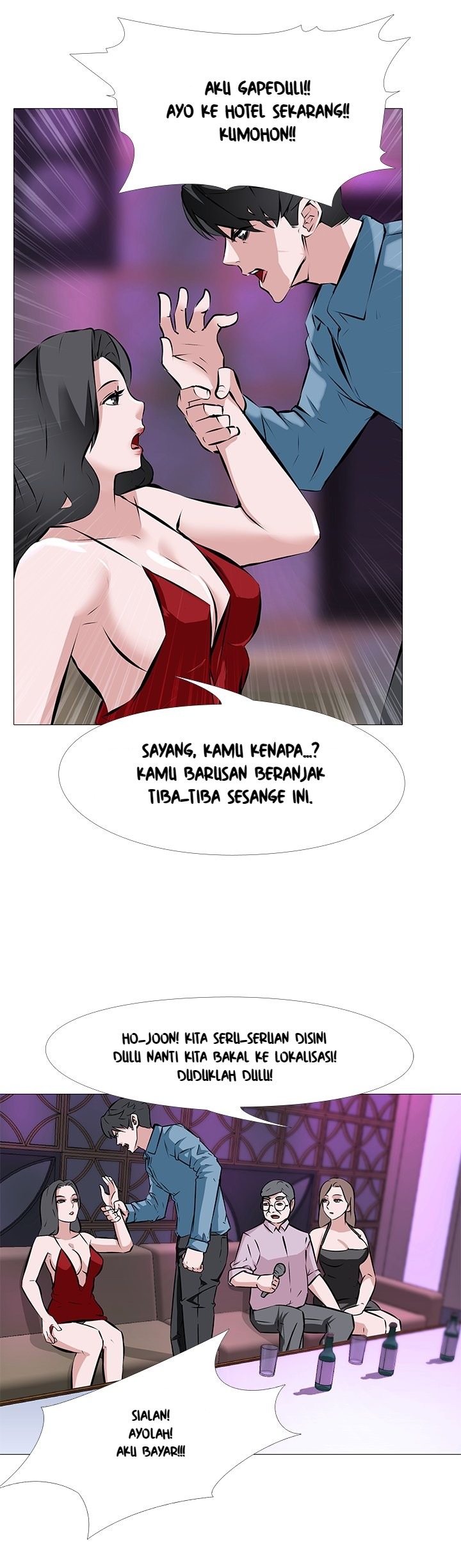 Wife Game: Chapter chapter-2 - Page 12