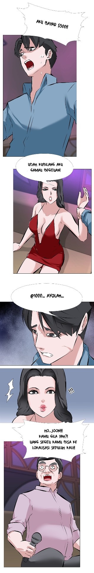 Wife Game: Chapter chapter-2 - Page 13