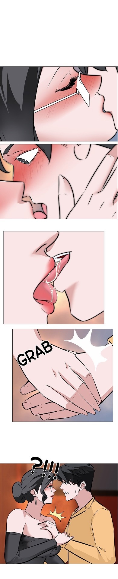 Wife Game: Chapter chapter-9 - Page 3