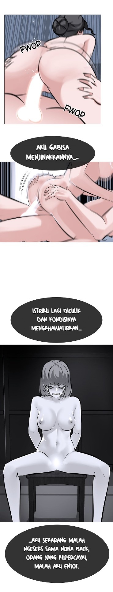 Wife Game: Chapter chapter-9 - Page 9