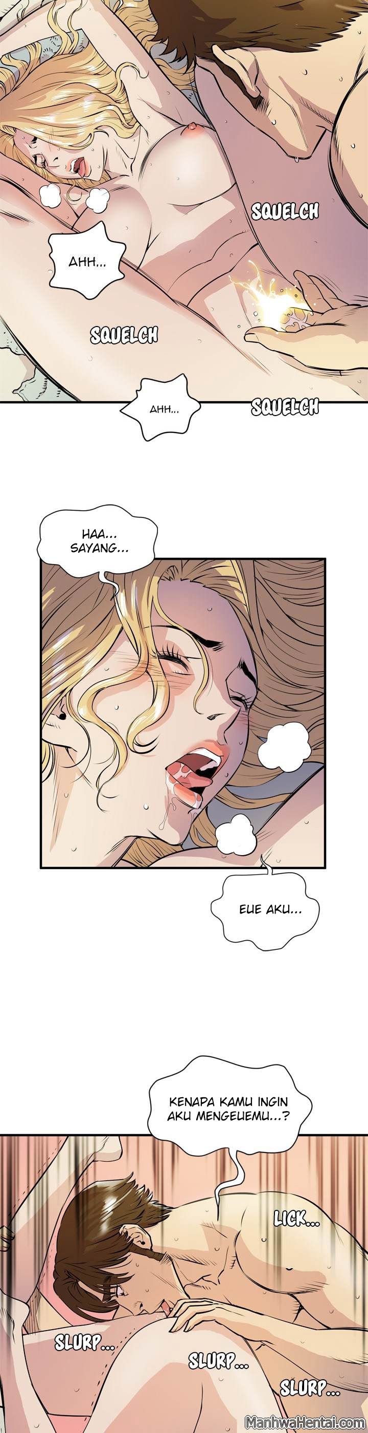 Wife Training: Chapter chapter-12 - Page 6