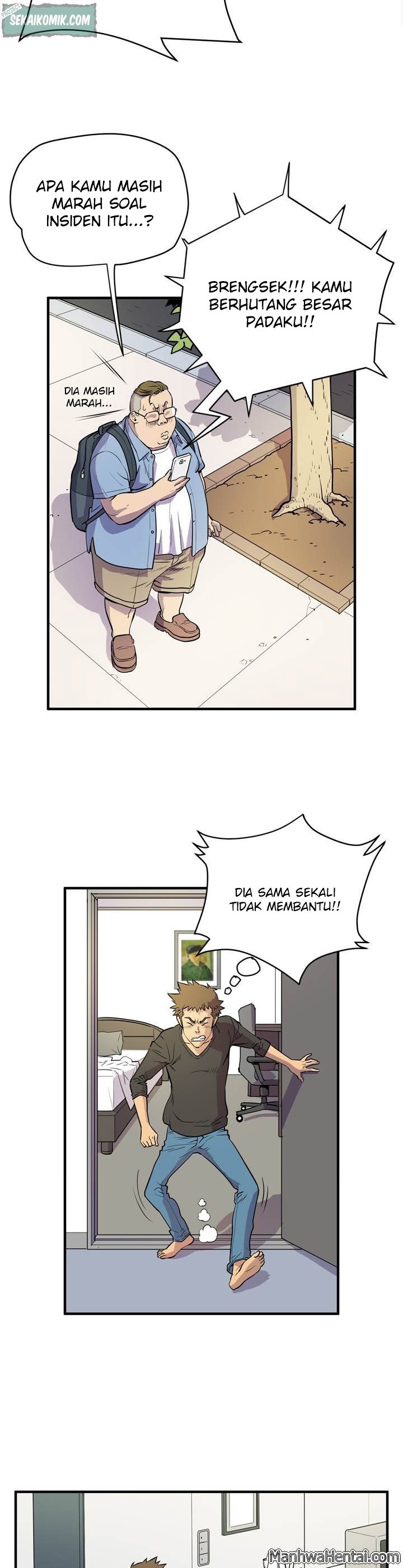 Wife Training: Chapter chapter-12 - Page 15