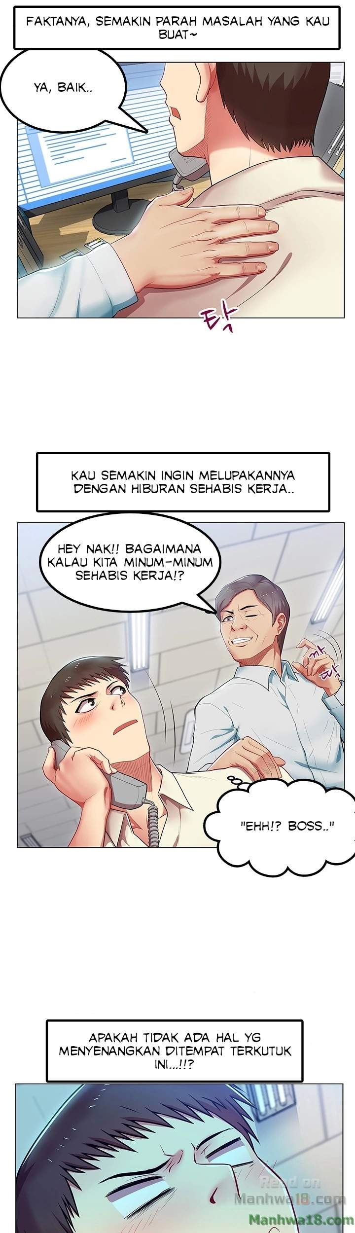 Wife’s Friend: Chapter chapter-1 - Page 4