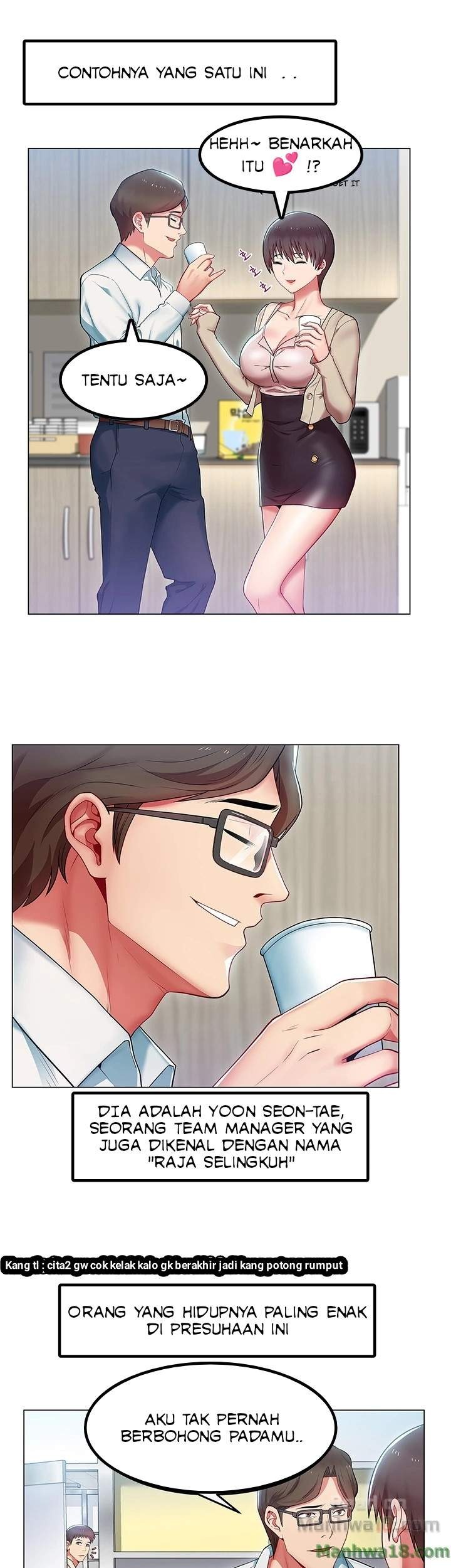 Wife’s Friend: Chapter chapter-1 - Page 6
