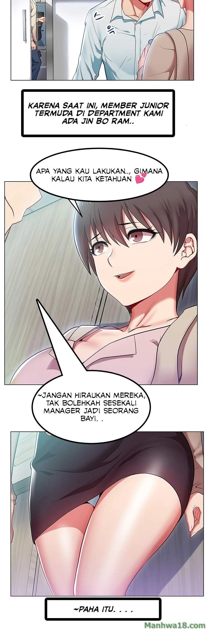 Wife’s Friend: Chapter chapter-1 - Page 7