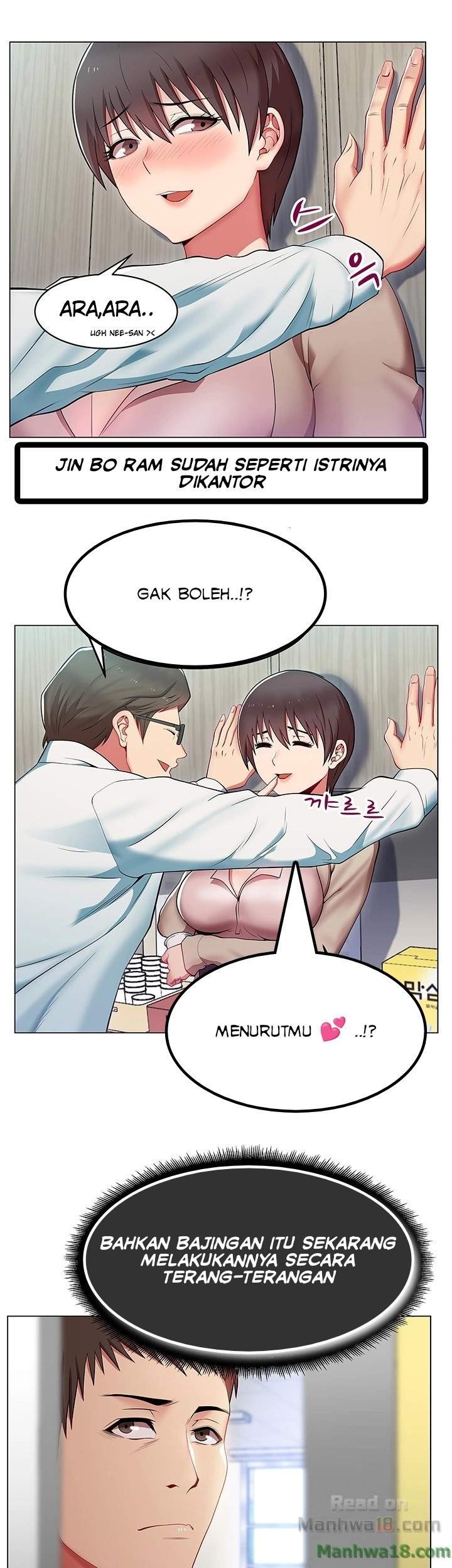 Wife’s Friend: Chapter chapter-1 - Page 8