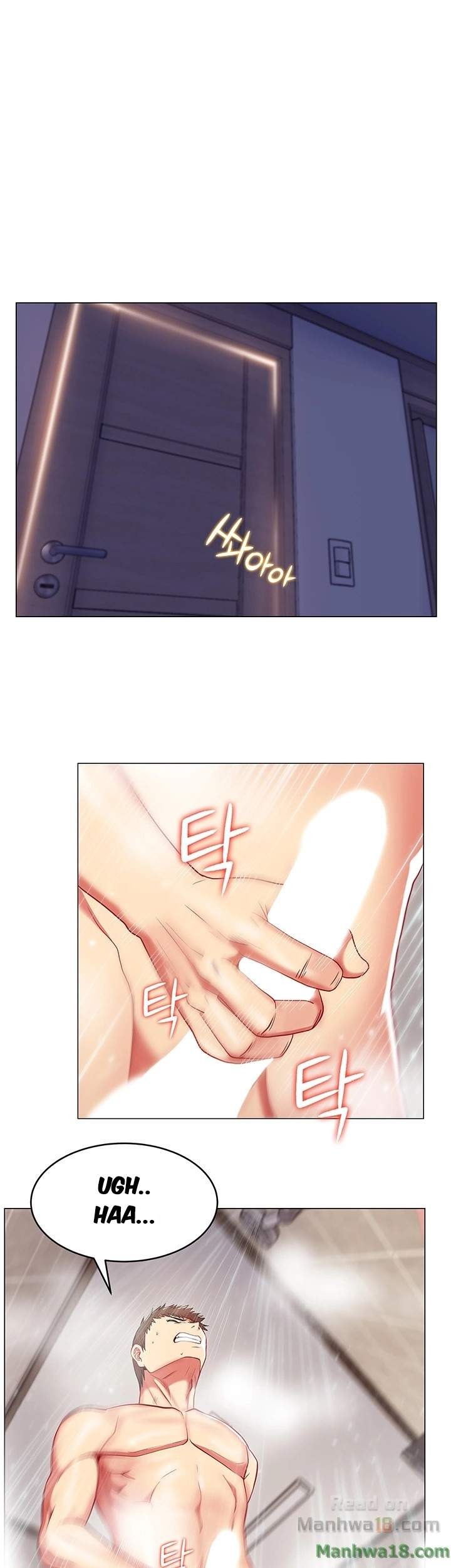 Wife’s Friend: Chapter chapter-1 - Page 26