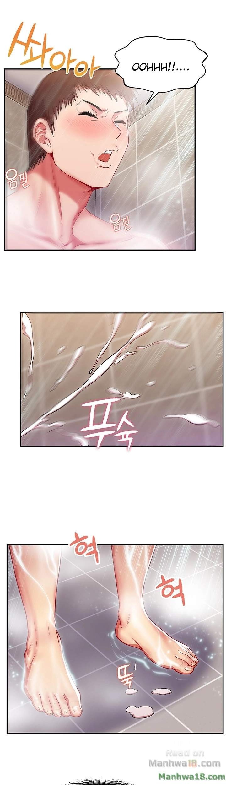 Wife’s Friend: Chapter chapter-1 - Page 30