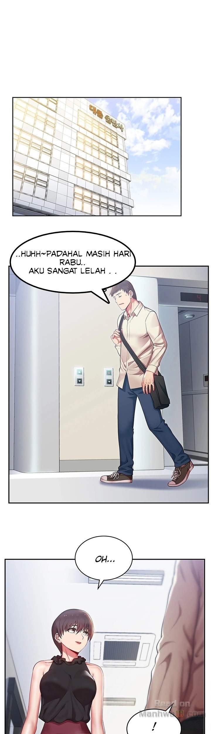 Wife’s Friend: Chapter chapter-1 - Page 32