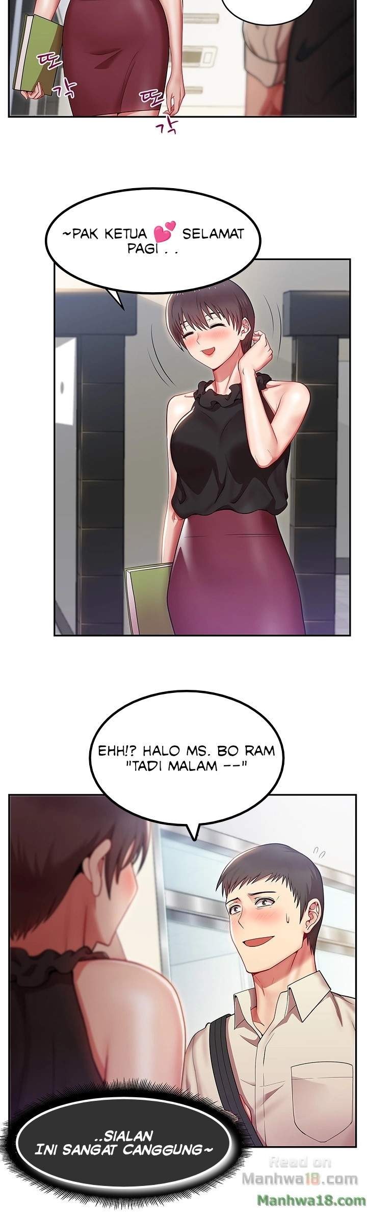 Wife’s Friend: Chapter chapter-1 - Page 33