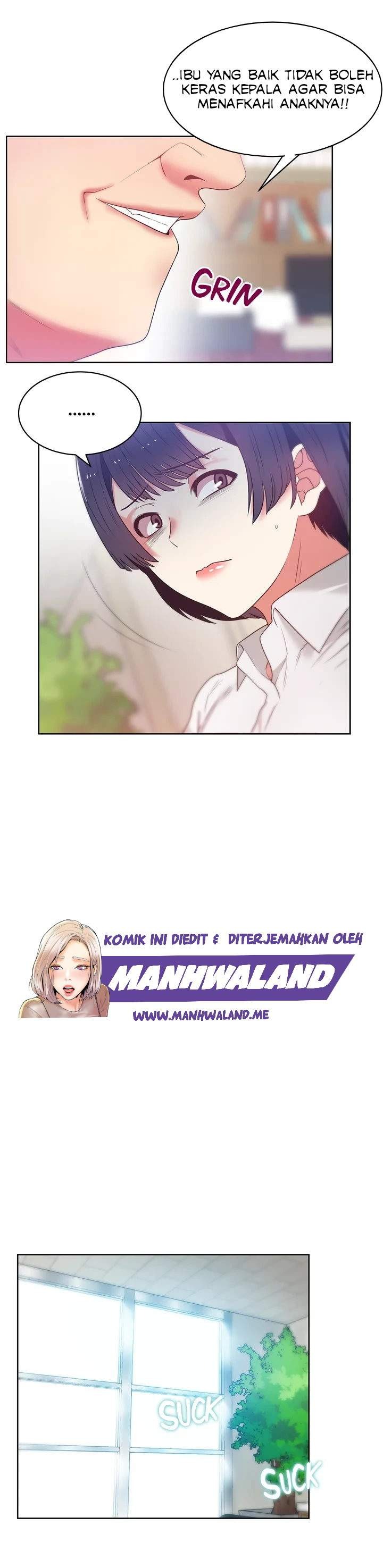 Wife’s Friend: Chapter chapter-13 - Page 17