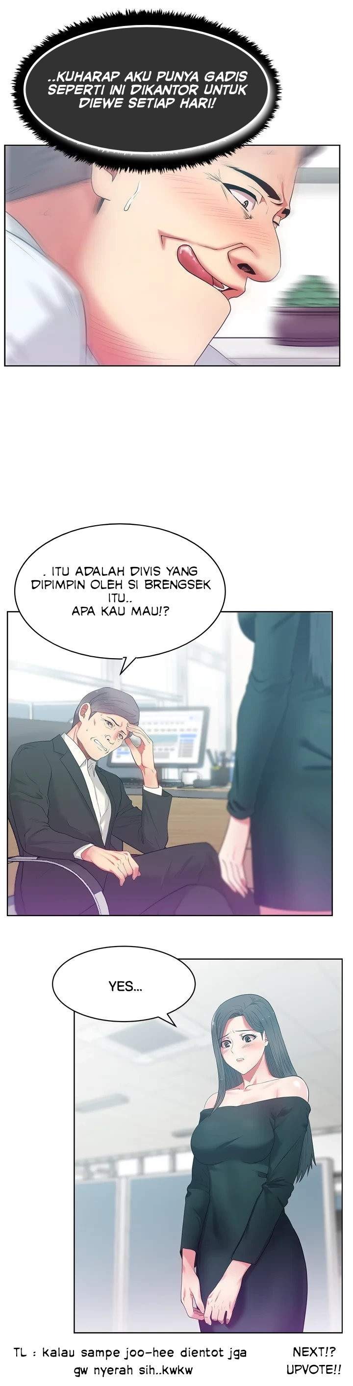Wife’s Friend: Chapter chapter-13 - Page 27