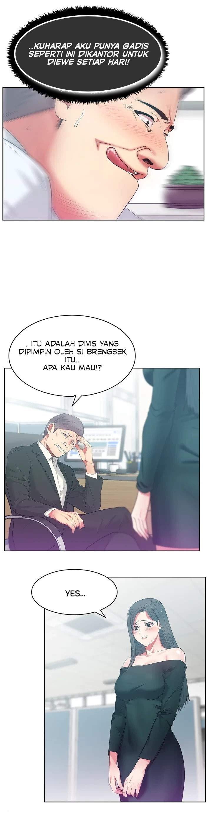Wife’s Friend: Chapter chapter-14 - Page 4