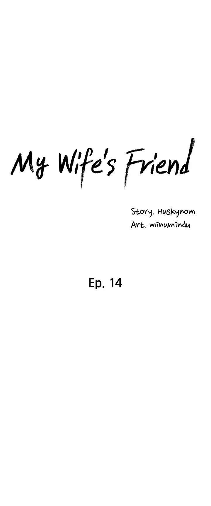 Wife’s Friend: Chapter chapter-14 - Page 5