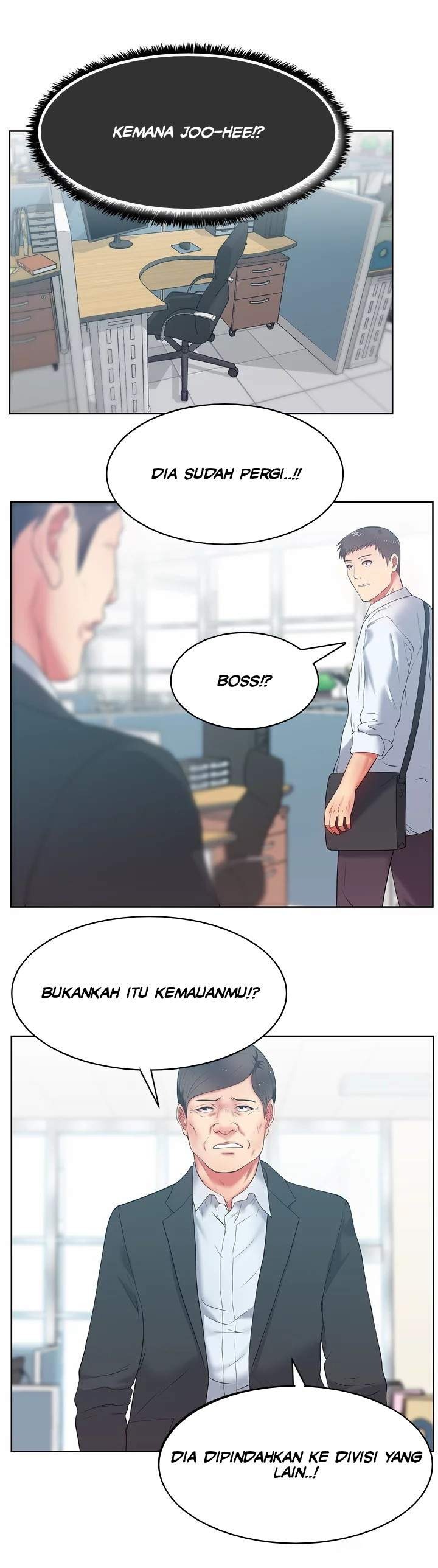 Wife’s Friend: Chapter chapter-14 - Page 17