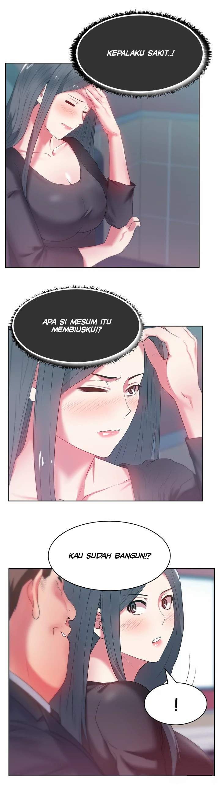 Wife’s Friend: Chapter chapter-14 - Page 25