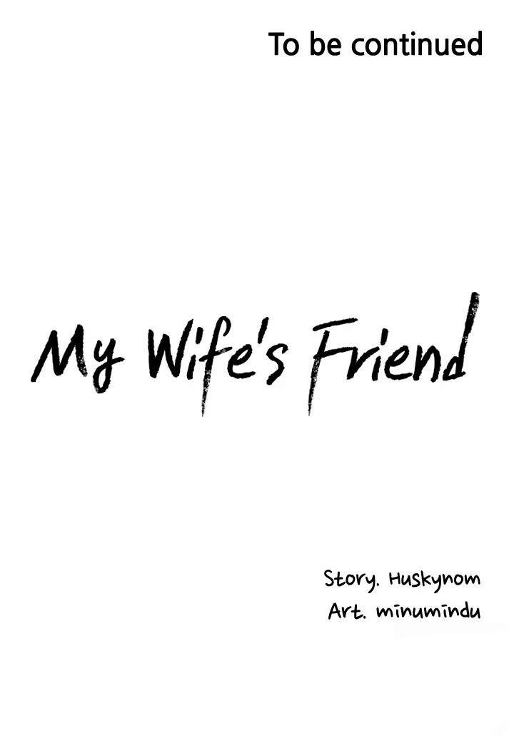 Wife’s Friend: Chapter chapter-14 - Page 30
