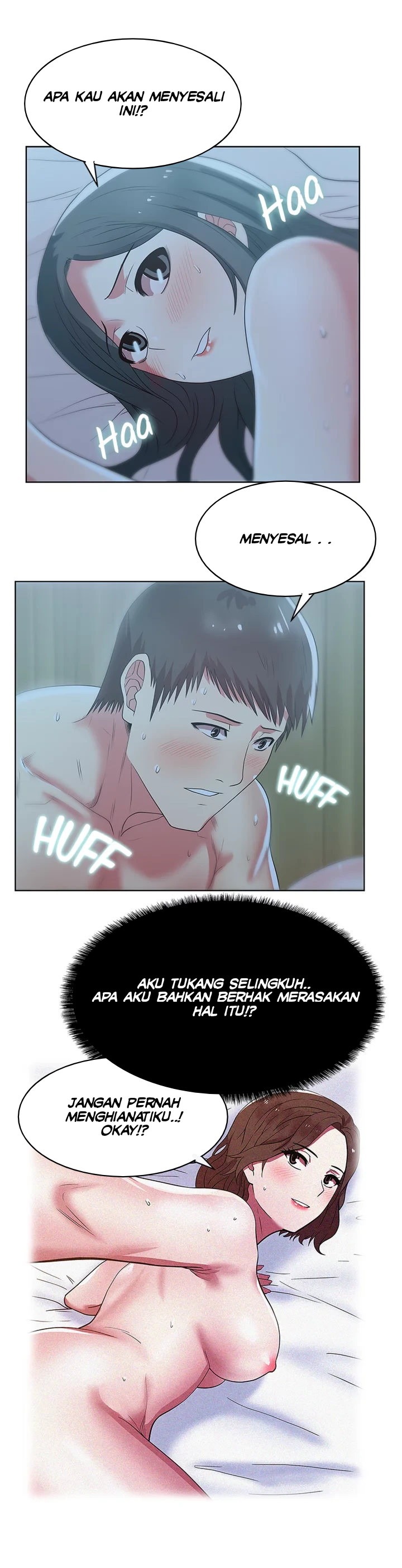 Wife’s Friend: Chapter chapter-22 - Page 20