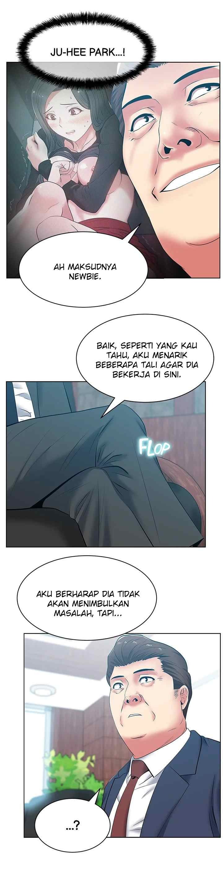 Wife’s Friend: Chapter chapter-40 - Page 20