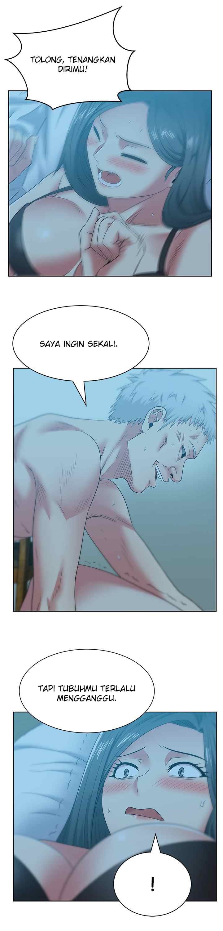 Wife’s Friend: Chapter chapter-47 - Page 25